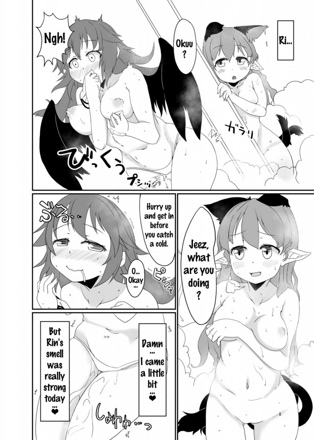 Hentai Manga Comic-Muremure Cat Smell-Read-7